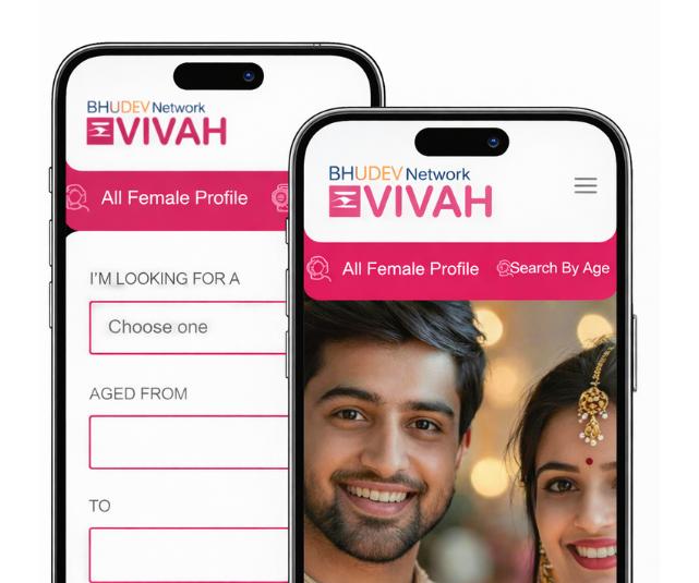 bhudevnetworkvivah